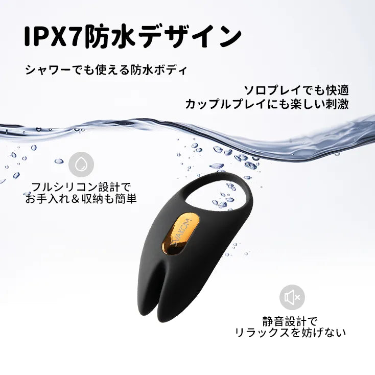 WINNI 2（バーコード：6959633174777）