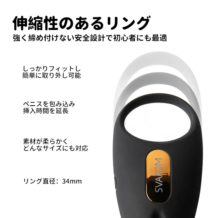 WINNI 2（バーコード：6959633174777）