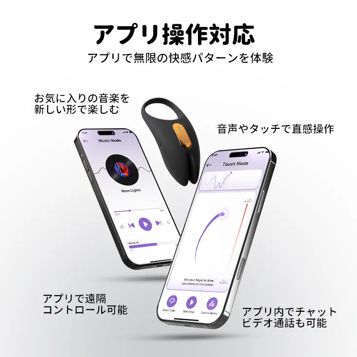 WINNI 2（バーコード：6959633174777）