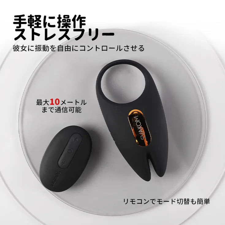 WINNI 2（バーコード：6959633174777）