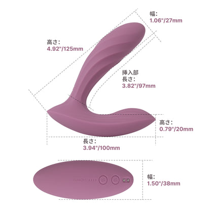 Erica Plus（バーコード：6959633106549）