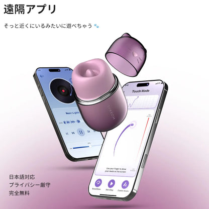 【TESTER 見本品】Klitty（クリッティ） (バーコード：6959633106266）