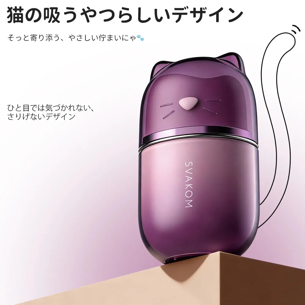 【TESTER 見本品】Klitty（クリッティ） (バーコード：6959633106266）
