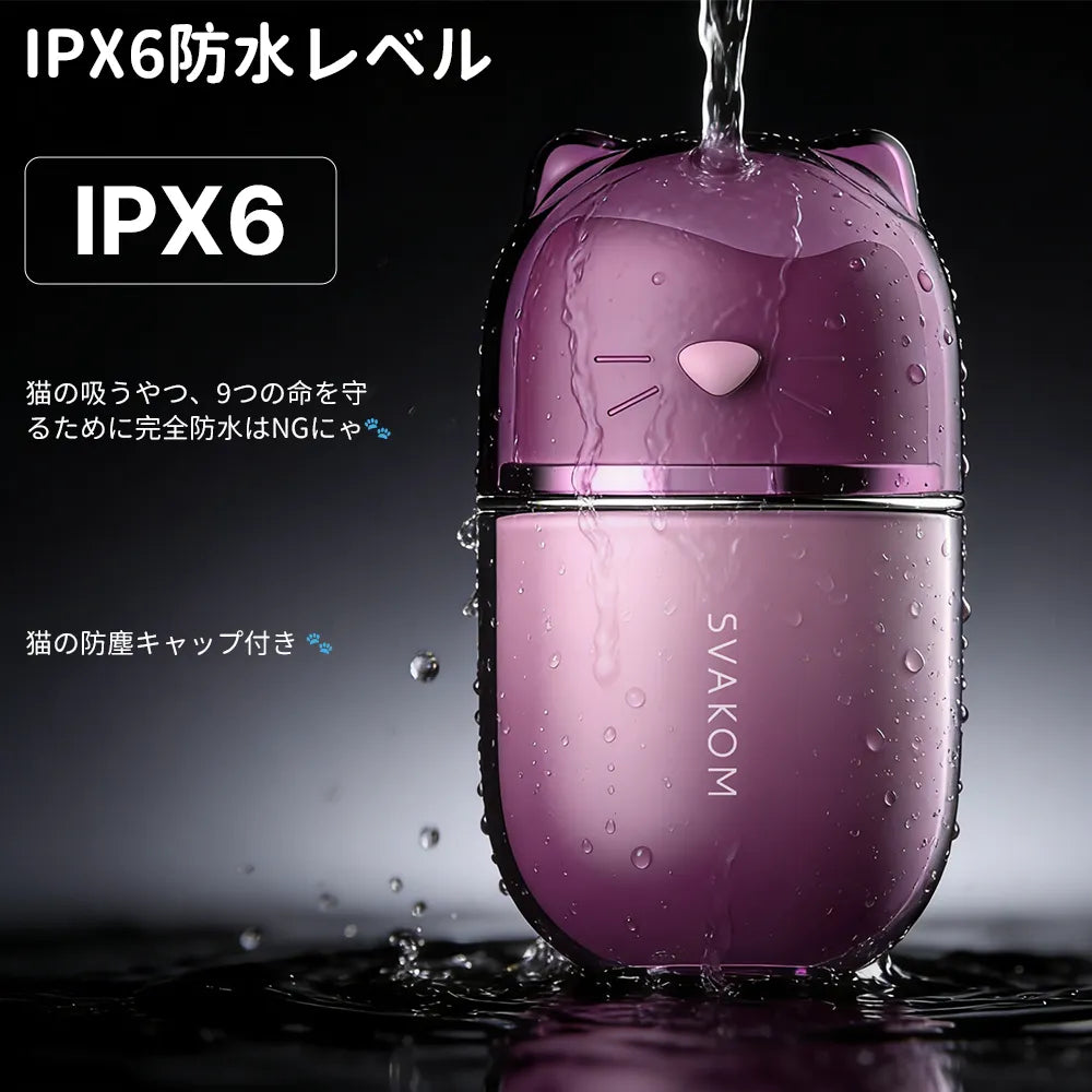 【TESTER 見本品】Klitty（クリッティ） (バーコード：6959633106266）