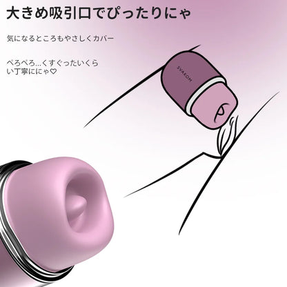 【TESTER 見本品】Klitty（クリッティ） (バーコード：6959633106266）