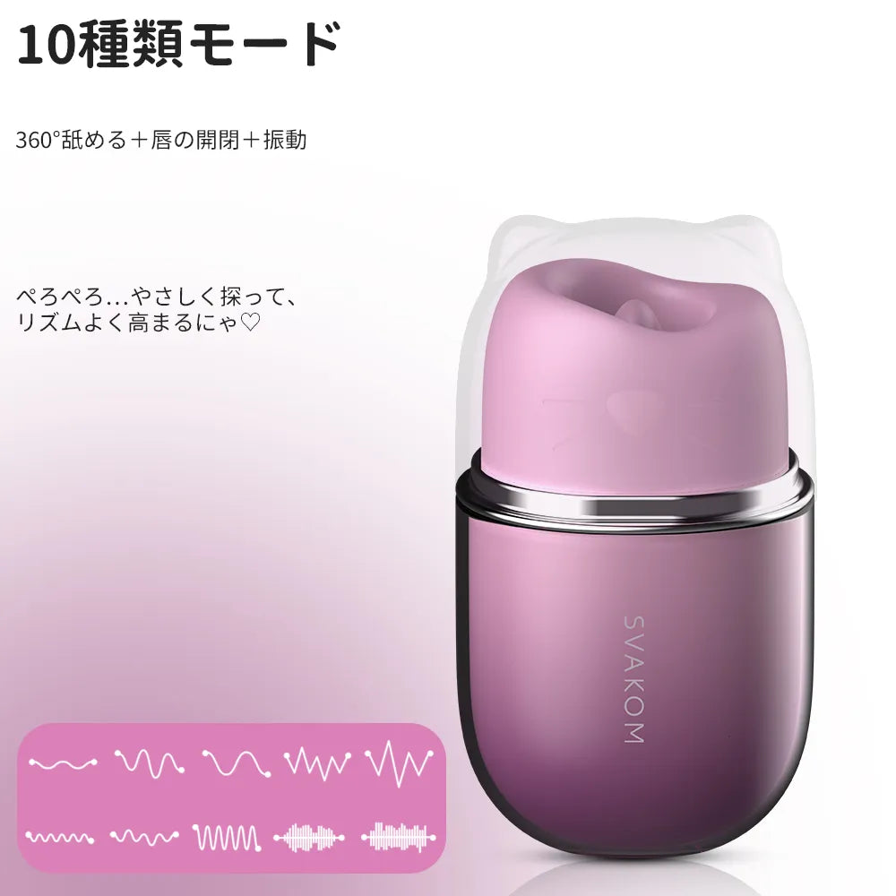 【TESTER 見本品】Klitty（クリッティ） (バーコード：6959633106266）