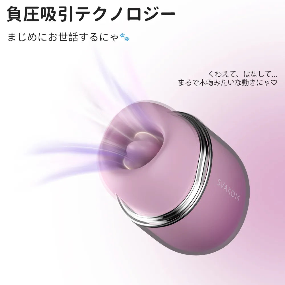 【TESTER 見本品】Klitty（クリッティ） (バーコード：6959633106266）