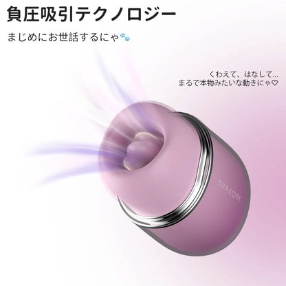 【TESTER 見本品】Klitty（クリッティ） (バーコード：6959633106266）