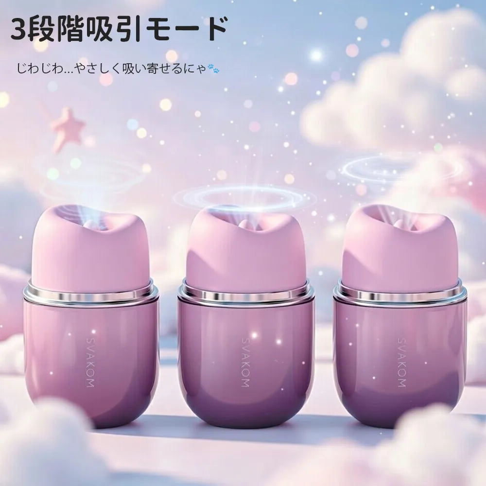 【TESTER 見本品】Klitty（クリッティ） (バーコード：6959633106266）