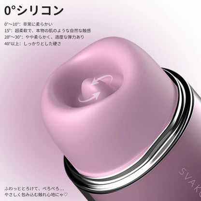 【TESTER 見本品】Klitty（クリッティ） (バーコード：6959633106266）