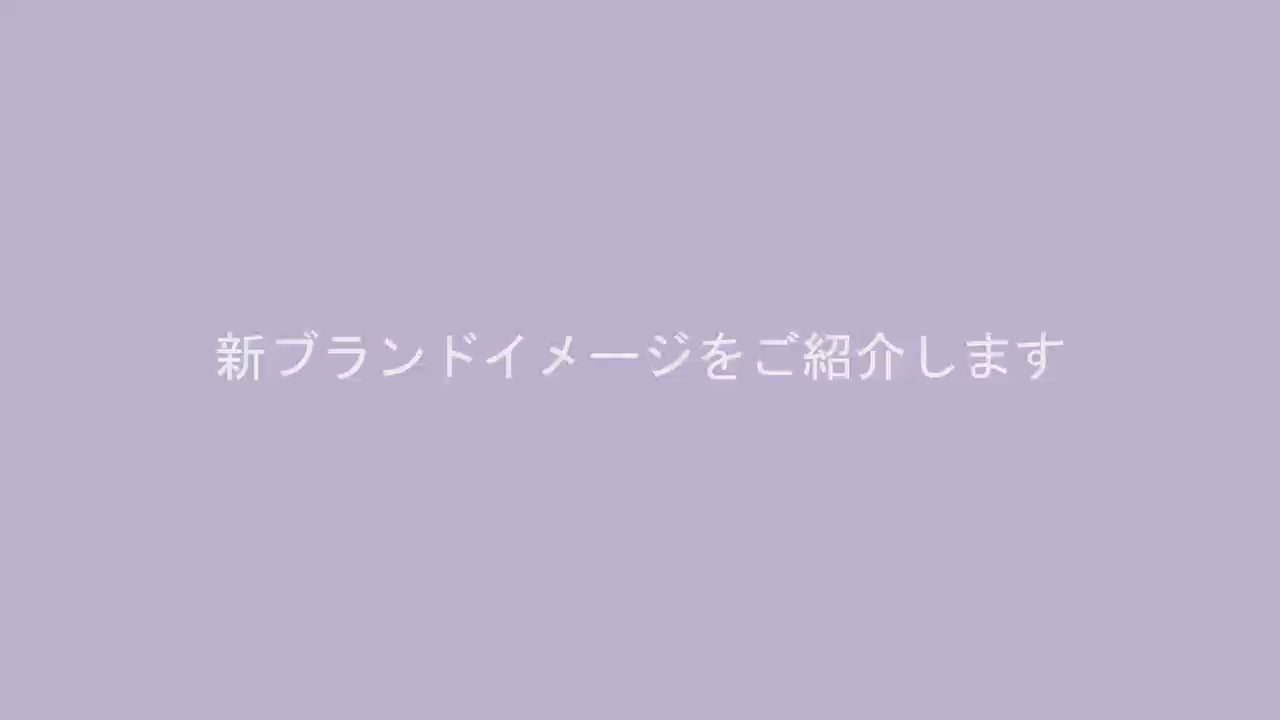 動画を読み込む: 