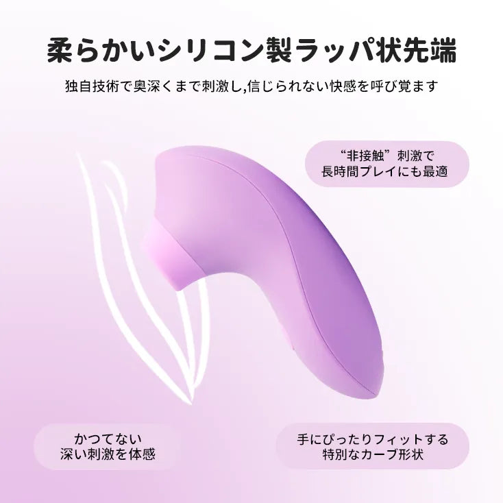 【TESTER 見本品】PULSE LITE NEO