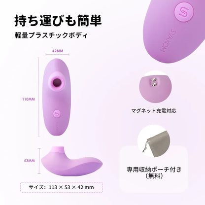 【TESTER 見本品】PULSE LITE NEO