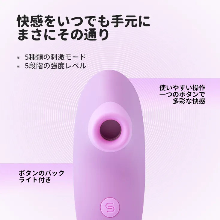 【TESTER 見本品】PULSE LITE NEO