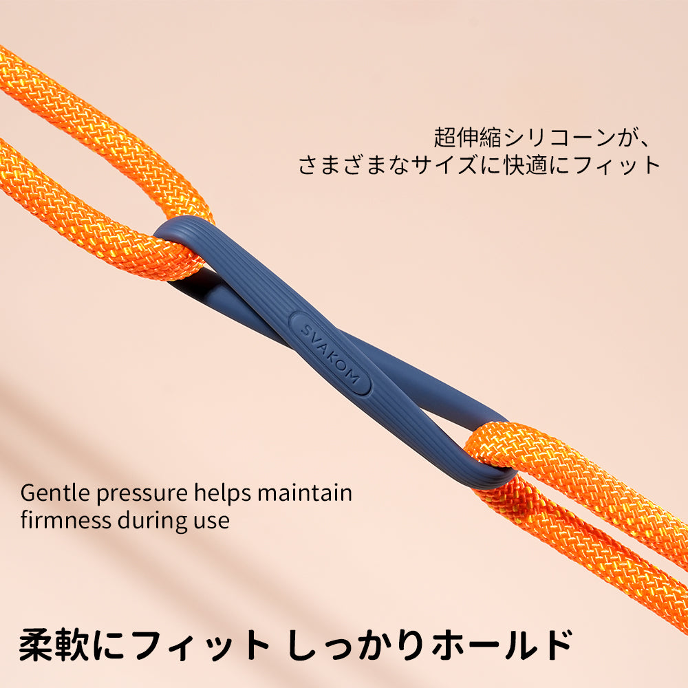 【TESTER 見本品】Triooo（トリオー） （バーコード：6959633106280）