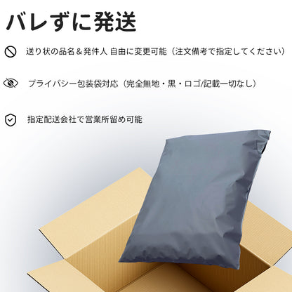【TESTER 見本品】Triooo（トリオー） （バーコード：6959633106280）