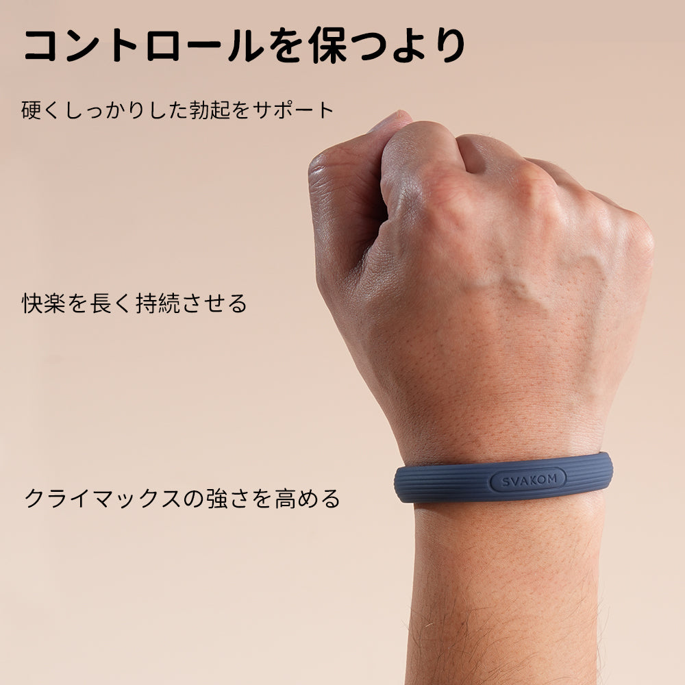 【TESTER 見本品】Triooo（トリオー） （バーコード：6959633106280）