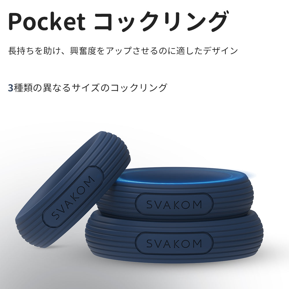 【TESTER 見本品】Triooo（トリオー） （バーコード：6959633106280）