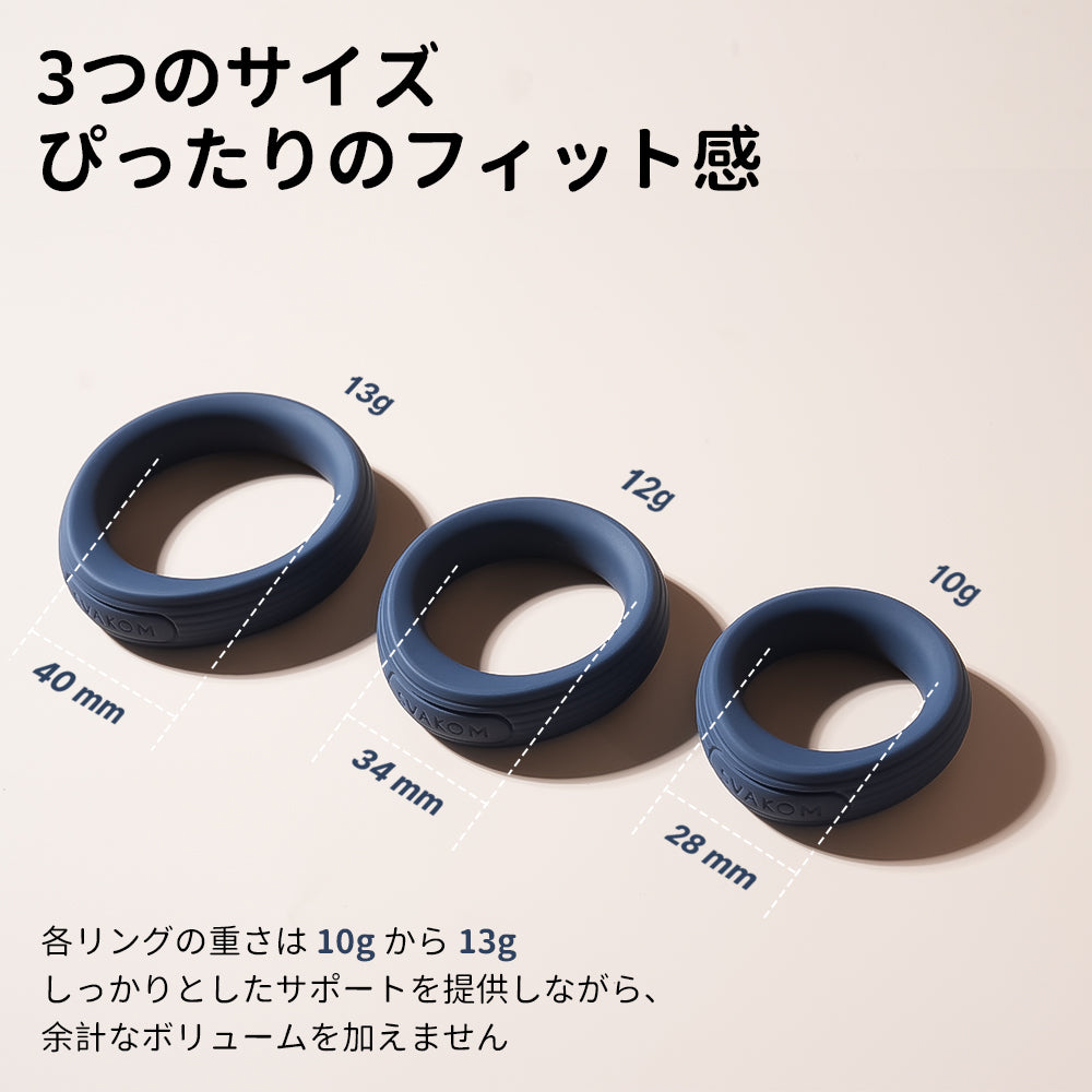 【TESTER 見本品】Triooo（トリオー） （バーコード：6959633106280）